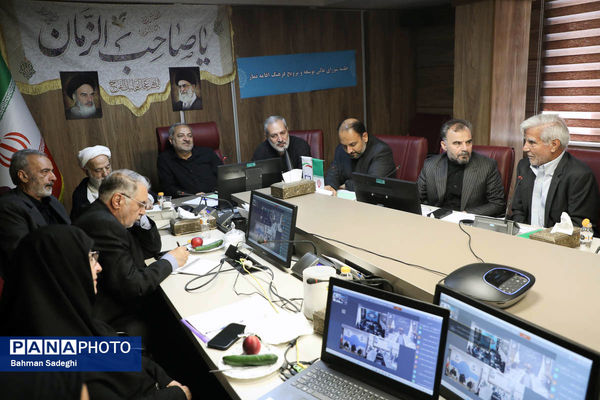 چهارمین جلسه شورای عالی توسعه و ترویج فرهنگ اقامه نماز