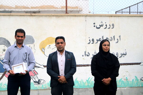 طرح  شهید طوقانی در بوشهر