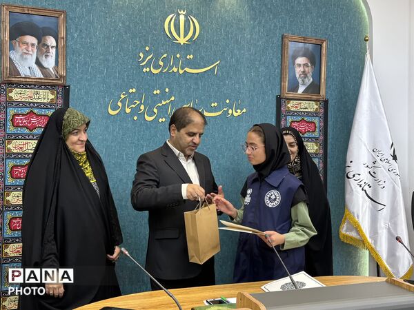 استانداری یزد میزبان خبرنگاران پانا