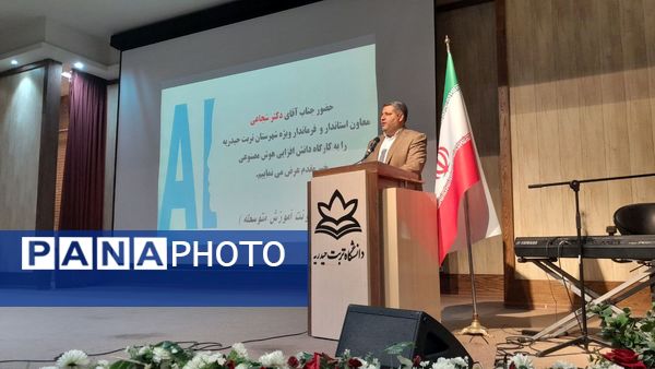 گام‌نهادن به دنیای هوش مصنوعی و رازهای نهفته در آن