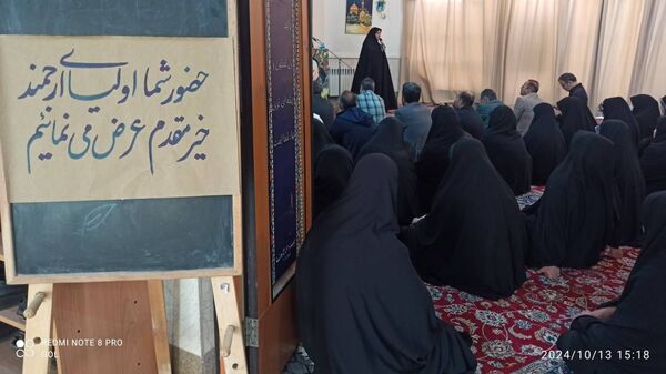 جلسه انجمن اولیا و مربیان در دبستان هیات امنایی قرآنی مبین شهرستان شیروان