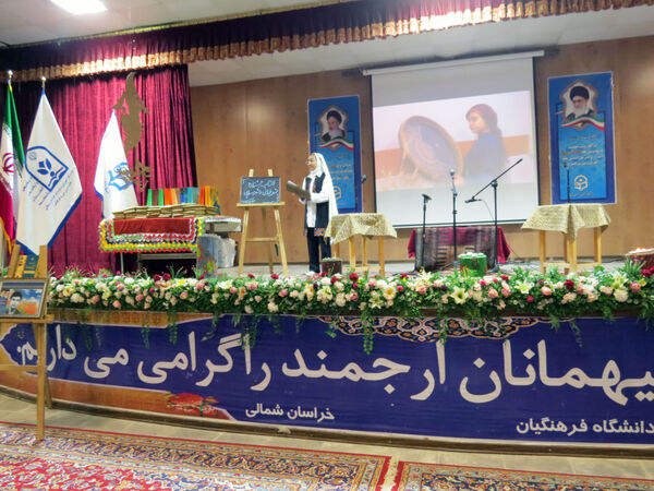 اختتامیه جشنواره شعرخوانی و شعر سرایی بومی‌ محلی 
