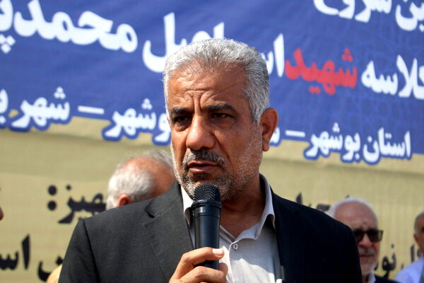 آیین شروع عملیات اجرایی دبیرستان 12 کلاسه شهید اسماعیل محمدپور در تنگک بوشهر