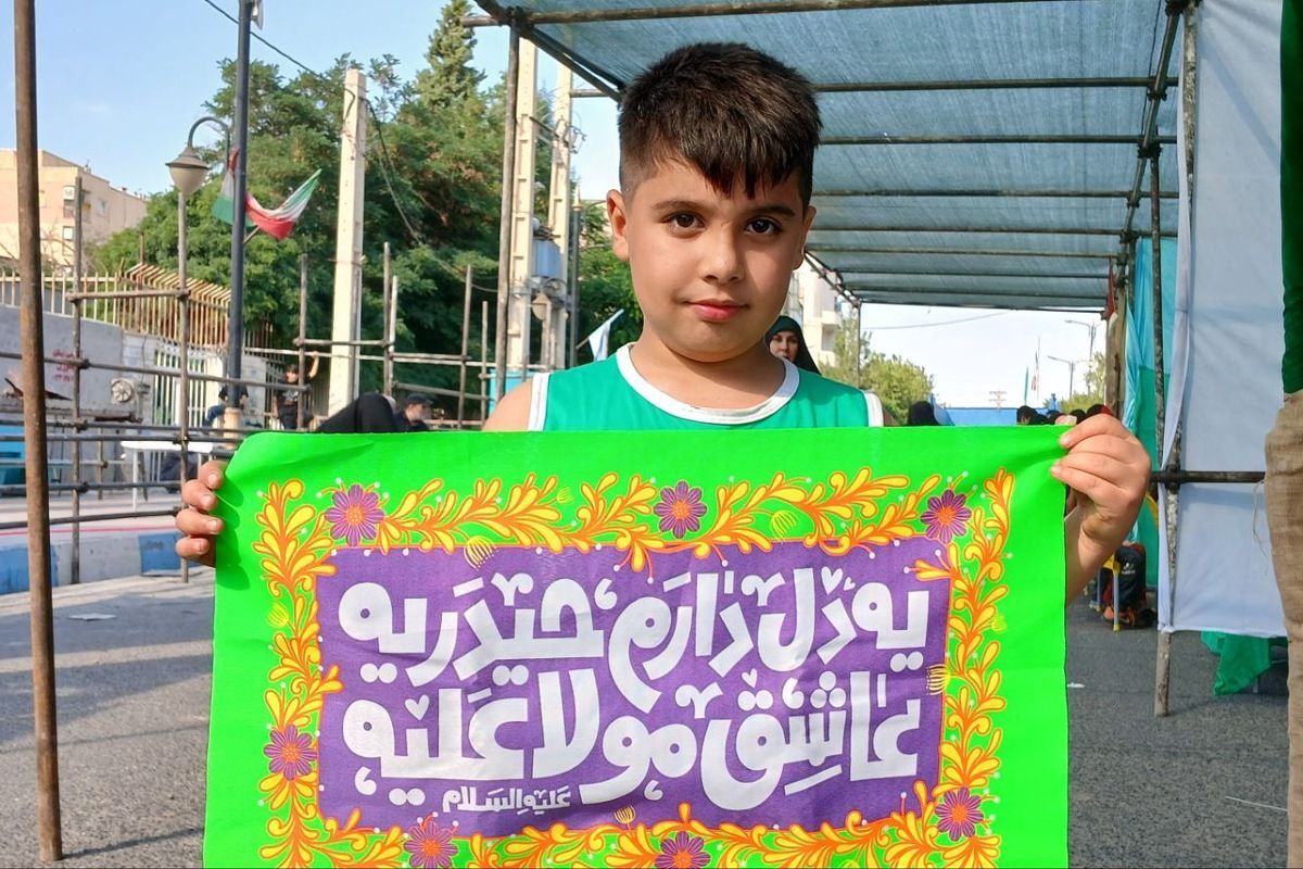 برگزاری جشن عید سعید غدیر خم در مسجد یوسف آباد صیرفی 