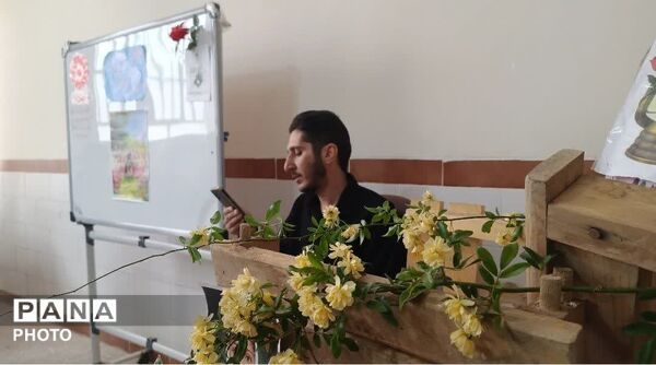 آیین گرامیداشت چهلمین روز شهادت رهبر در کتابخانه «تاج فیروز» مروست