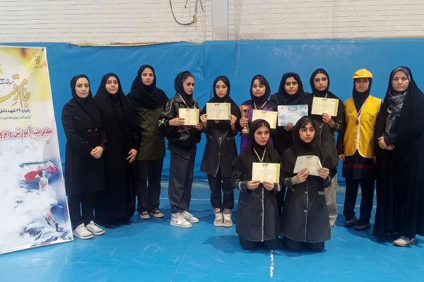 مسابقات ورزشی بین مدرسه‌ای داژبال در شهرستان قرچک
