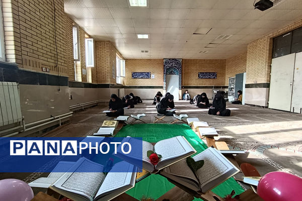 محفل انس با قرآن و مسابقات قرآن و عترت در دبیرستان الزهرا(س) دیشموک