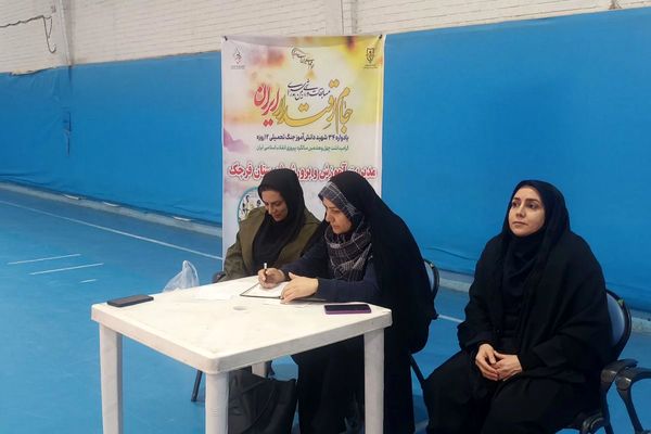 مسابقات ورزشی بین مدرسه‌ای داژبال در شهرستان قرچک