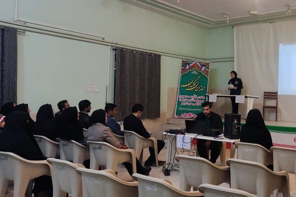  معلمان ابتدایی مجهز به دانش نوین تندرستی شدند