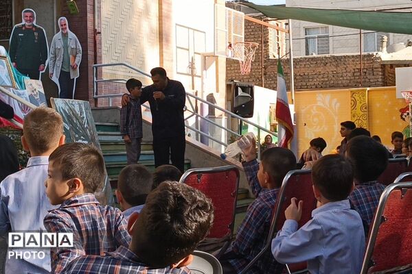 آغاز مهر و سال تحصیلی جدید در دبستان علامه طباطبایی (ره)