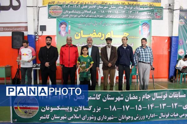 باشگاه شاهین پر افتخارترین تیم در جام رمضان فوتسال کاشمر