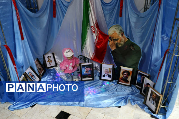 همایش دختران حاج قاسم 