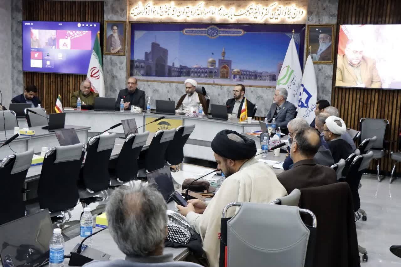 صدور بیانیه پایانی اجلاس کشوری مسئولان کانون‌های بسیج اساتید دانشگاه فرهنگیان