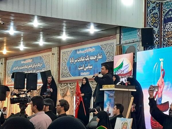 اجتماع زینبیون در بوشهر