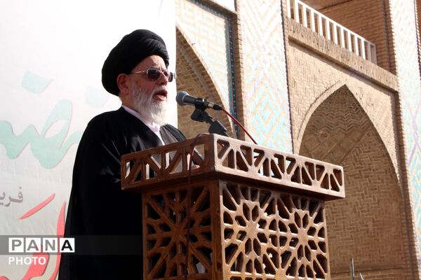 بیعت مردم دارالعباده شهر یزد با رهبر جدید انقلاب اسلامی ایران