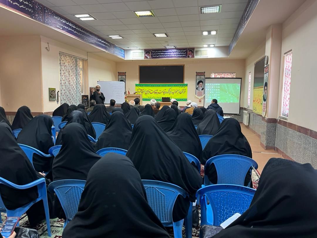 برگزاری کارگاه تخصصی تدبر در قرآن کریم 