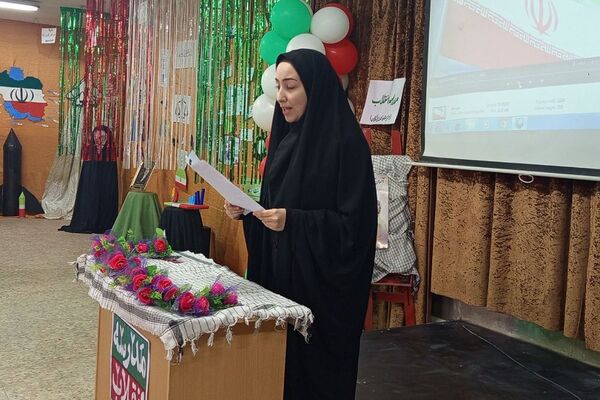 برگزاری نمایشگاه مدرسه انقلاب در بهارستان ۲