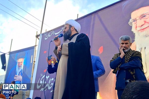 تجمع بزرگ مردمی بیعت با سومین رهبر انقلاب امام آیت‌الله سید مجتبی خامنه‌ای در شهرستان باشت