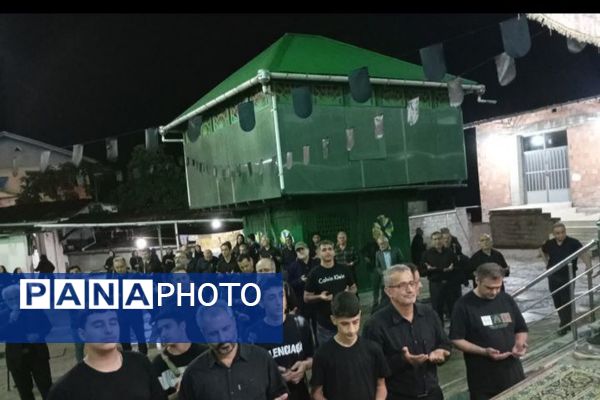 ایران سیاهپوش