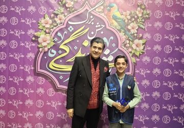 اصفهان، مهد خالقان هنر و موسیقی فاخر ایران است