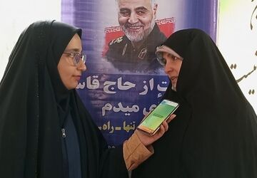 مردم با حضور پرشو و گسترده خود در پای صندوق‌های رأی، قدرت جمهوری اسلامی را به رخ جهانیان می‌کشند