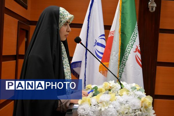 تجلیل از افتخارآفرینان کنکور