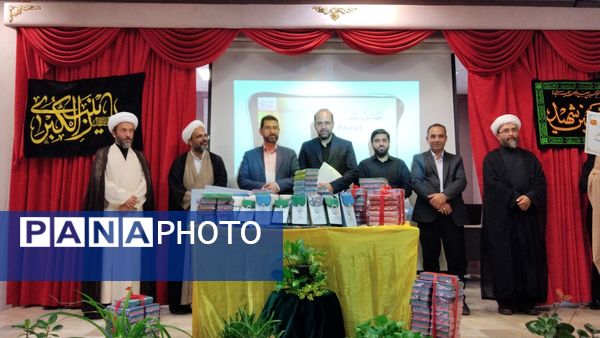 تجلیل از نخبگان قرآنی در  رضویه