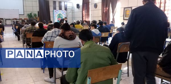 برگزاری امتحانات نهایی در آموزشگاه رافتی