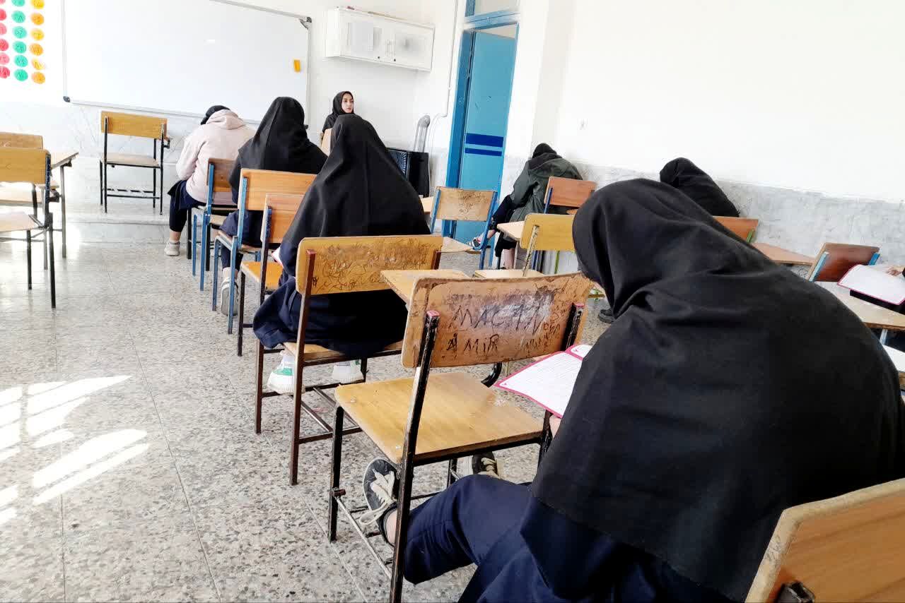 آزمون پیشرفت تحصیلی در دبیرستان آیت الله طالقانی داریون