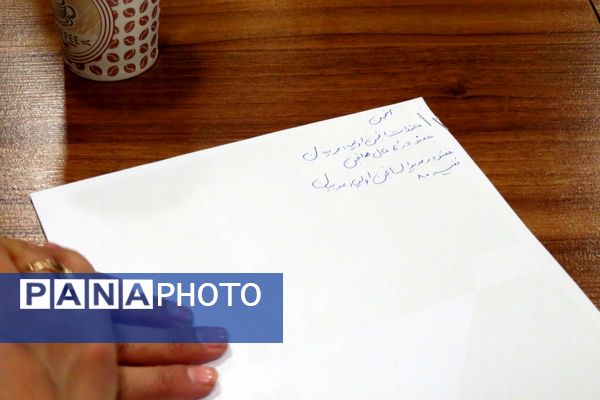 جلسه هم اندیشی انجمن اولیا و مربیان مدارس ناحیه یک شهرری