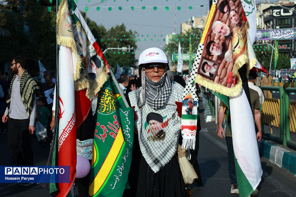 تجمع بزرگ مردمی «ایران؛ ذوالفقار علی» -۱