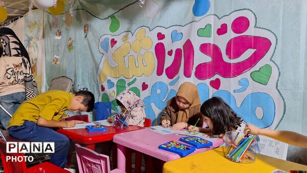 جشن عید غدیر در میدان دانشجو به همت آموزش و پرورش ناحیه ۶ مشهد