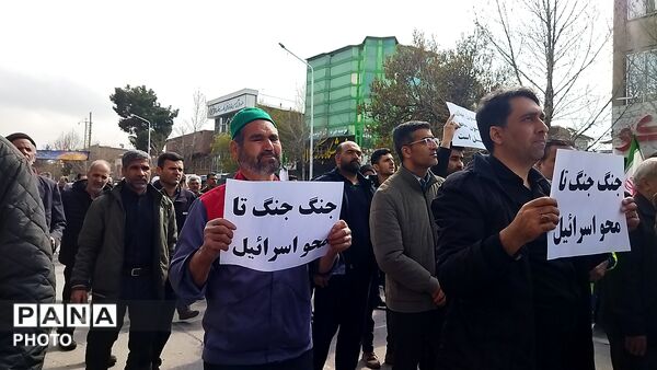 مشت هایی که با فریاد انتقام بالا می آمدند 