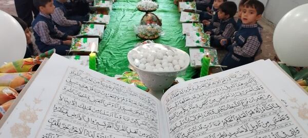 برگزاری جشن قرآن دانش‌آموزان دوم دبستان حضرت قاسم ابن الحسن (ع) 