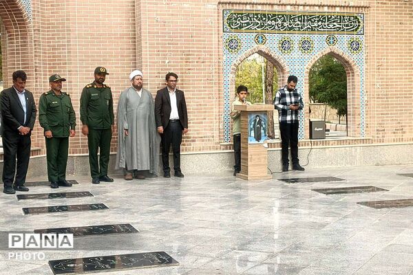 عهد دوباره مردم گرمه با لاله‌های سرخ وطن