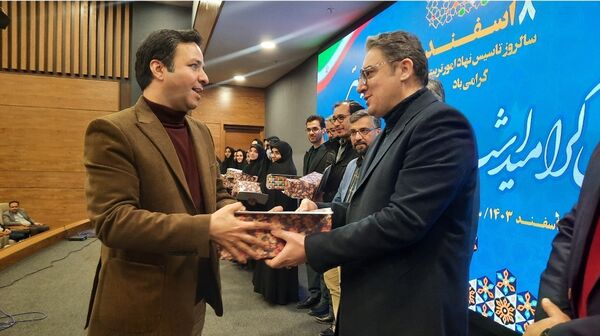 آئین گرامیداشت هفته تربیت اسلامی در ناحیه۷ مشهد 
