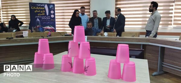 مسابقات فکری آنلاین و آفلاین در اداره کل آموزش و پرورش همدان