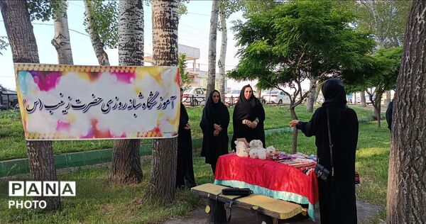 همایش «مهربان مهربان»