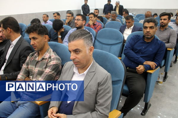  همایش تجلیل از برترین های حوزه تربیت بدنی و ورزش مدارس استان بوشهر 