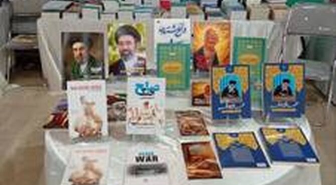 رونمایی از ۷ عنوان کتاب با محوریت تبیین اندیشه‌‌های رهبر شهید