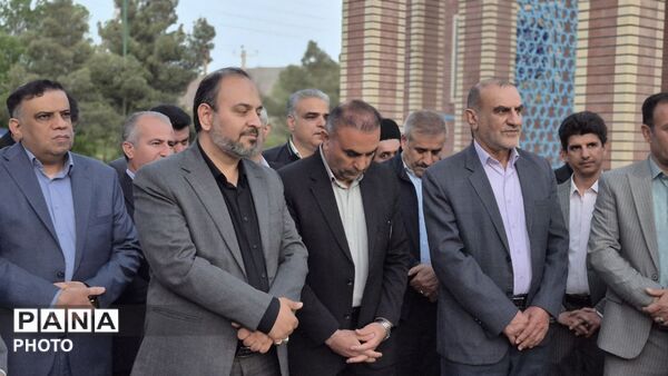 سفر معاون پرورشی و فرهنگی وزیر آموزش و پرورش به استان چهارمحال وبختیاری