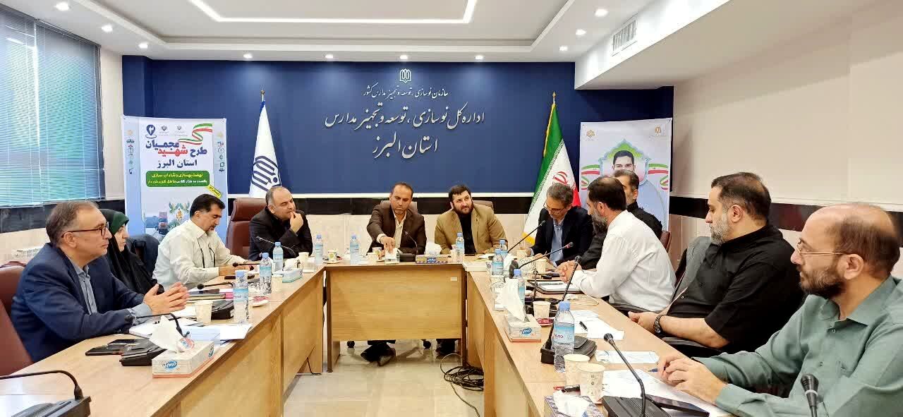 طرح شهید عجمیان، برکت و نهضت بزرگی است