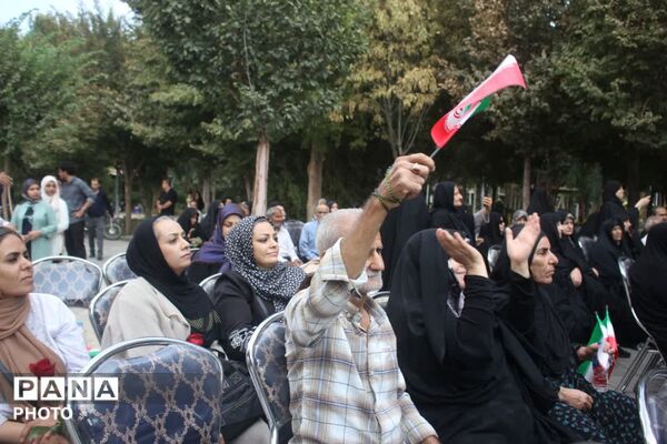 روزی برای تقدیر از سالمندان