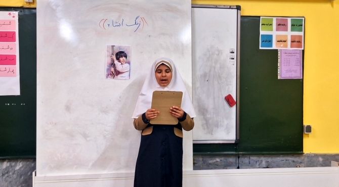 شجاعت از خرمشهر تا امروز