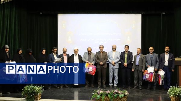 مراسم تجلیل و نکوداشت معاونان و مربیان پرورشی در کاشان