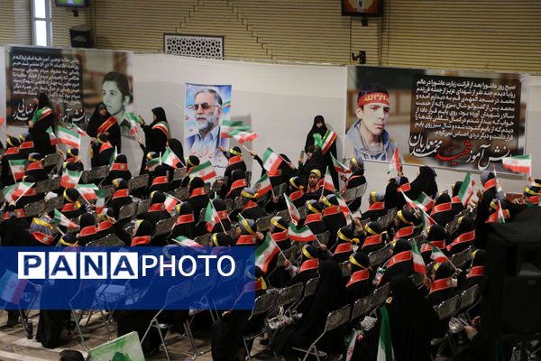 حضور پیشتازان در یادواره یکهزار شهید فرهنگی و دانش‌آموز استان قم