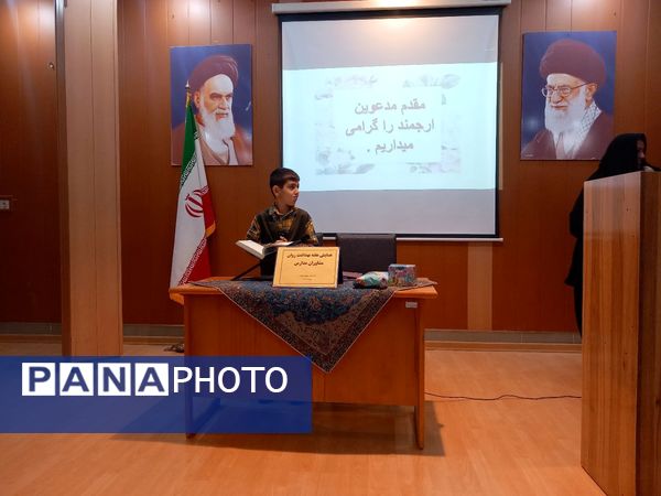 همایش هفته بهداشت روان مشاوران مدارس ناحیه ۶ مشهد