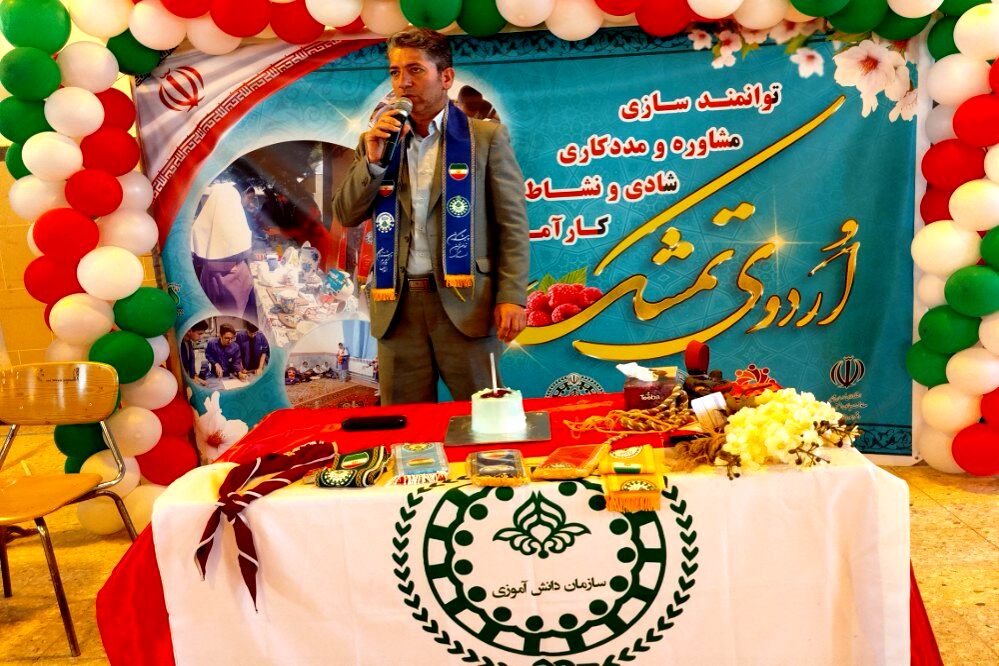 برگزاری اردوی تمشک در شهرستان فاروج 