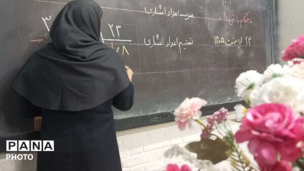 کلاس های مجازی شیدا در دبستان بنت الهدی صدر 