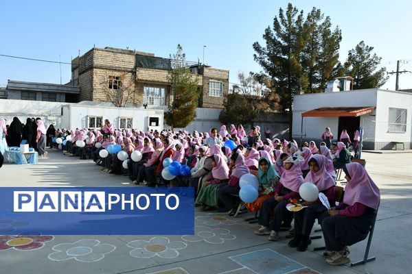 جشن شیر در مدرسه ابتدایی زینب قهرمانی مه‌ولات